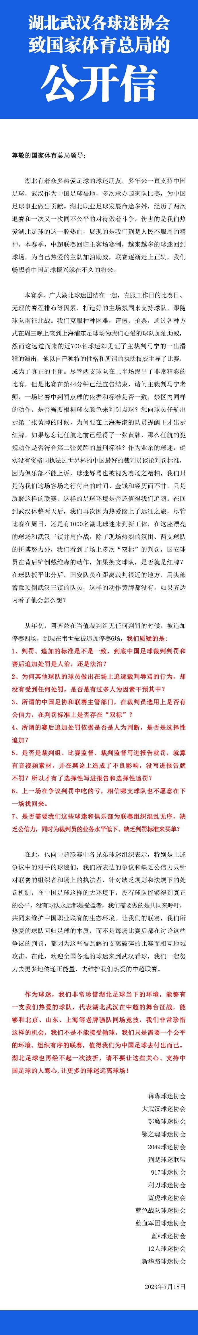 “地球男”张申然（古天乐 饰）向程子欣（高圆圆 饰）求婚掉败，终究不敌“火星男”方启宏（吴彦祖 饰）申然重返情场，便和“女股神”杨鸯鸯（杨千嬅 饰）睁开爱情。这一次，却又遭受强敌“法国男”程子建（周渝平易近 饰）。申然惧怕“悲剧”重演，欲和鸯鸯速定毕生。天意弄人，子欣竟是鸯鸯部属， 从头呈现在申然面前，令他方寸年夜乱。看似花心的申然，实则情伤不浅…… 　　子建痴心鸯鸯，鸯鸯苦等申然，申然难忘子欣，子欣待嫁启宏。五小我，四段豪情，最爱是谁？